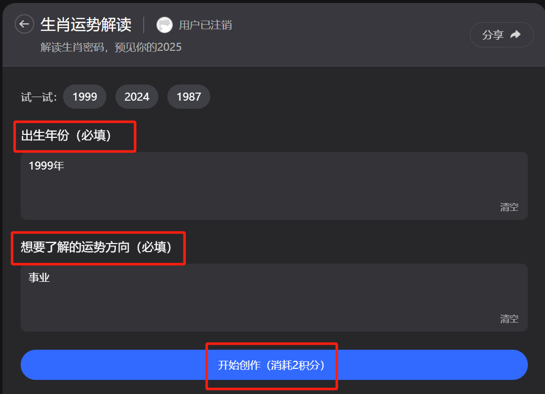 潍坊核雕《风筝情》4公分桃核雕刻出16孩童放风筝细看令人惊叹