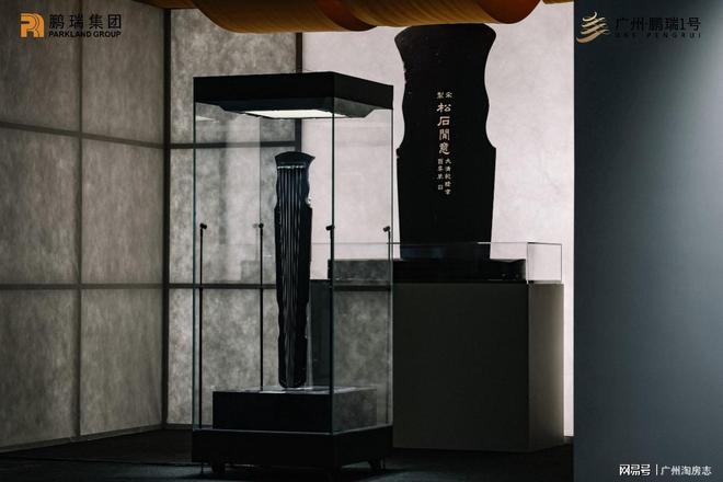 “137亿古琴只是门禁卡”|鹏瑞1号把故宫级国宝变成业主日常